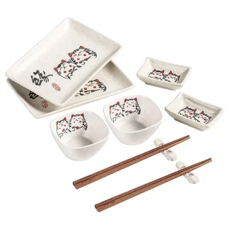 Rectangular Sushi Dish Set