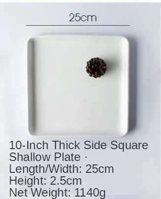 10-inch-square